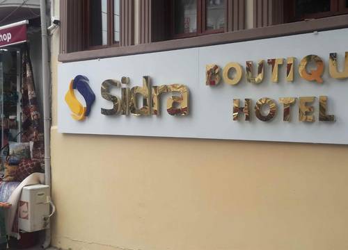 turkiye/istanbul/fatih/sidra-boutique-otel-3951b2f7.jpeg