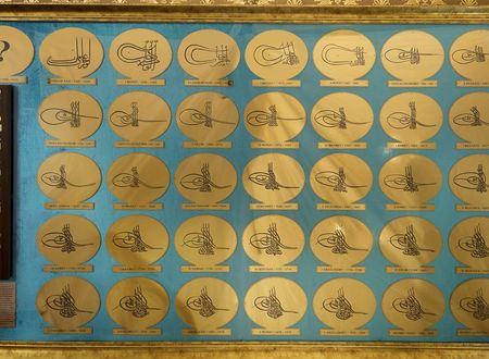 turkiye/istanbul/fatih/sultan-tughra-hotel_de80c5f7.jpg