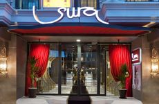 turkiye/istanbul/fatih/sura-design-hotel_547b03d1.png