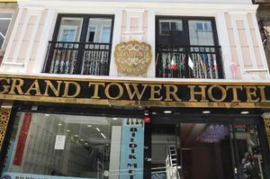 turkiye/istanbul/fatih/the-grand-tower-hotel_b9b2687e.jpg