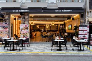 turkiye/istanbul/kadikoy/bossuite-hotel-kadikoy_1b00c9e5.jpg