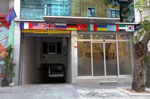 turkiye/istanbul/kadikoy/the-marist-hotel-kadikoy_352dd266.jpg
