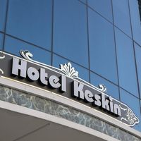 Hotel Keskin Kartal
