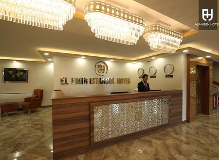 turkiye/istanbul/kucukcekmece/el-emin-istanbul-hotel_d56ef6d2.jpg