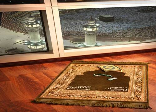 turkiye/istanbul/maltepe/al-marwa-rayhaan-by-rotana_41ae82d6.jpg