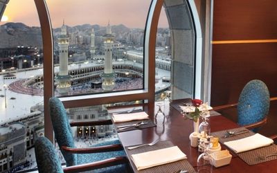 Al Marwa Rayhaan By Rotana · 2