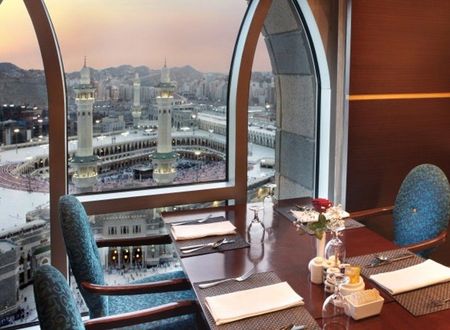 turkiye/istanbul/maltepe/al-marwa-rayhaan-by-rotana_9f98e11a.jpg