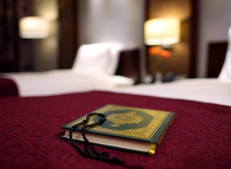 turkiye/istanbul/maltepe/al-marwa-rayhaan-by-rotana_e9ae043a.jpg