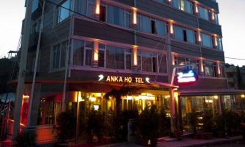 turkiye/istanbul/maltepe/anka-business-park-otel-148343m.jpg