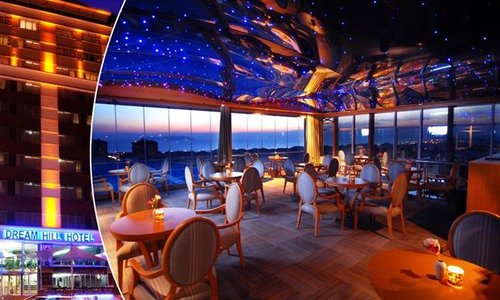 turkiye/istanbul/maltepe/dream-hill-business-deluxe-hotel-2046964563.png