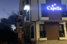 turkiye/istanbul/sile/agva-capella-hideaway-hotel_7b88739f.jpg