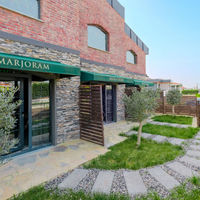 Marjoram Otel