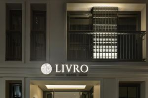 turkiye/istanbul/sirkeci/livro-hotel_1ce2744a.jpg