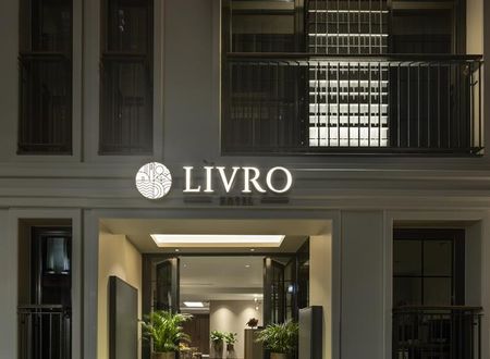 turkiye/istanbul/sirkeci/livro-hotel_1ce2744a.jpg