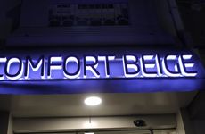 turkiye/istanbul/sisli/comfort-beige-istanbul-795073.jpg