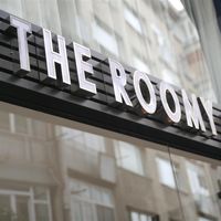 The Roomy Hotel