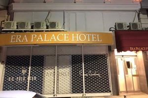 turkiye/istanbul/umraniye/era-palace-hotel-b_84b4b16a.jpg