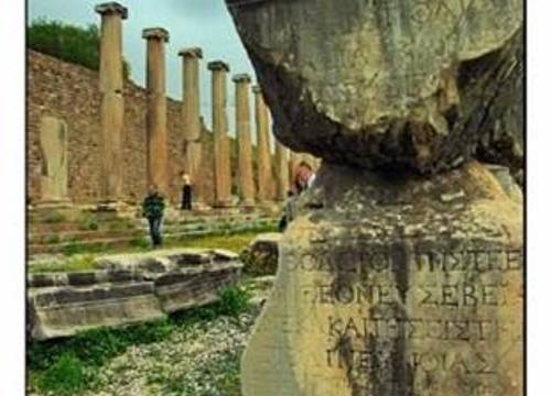 turkiye/izmir/bergama/anil-boutique-hotel-1778551637.jpg