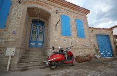 turkiye/izmir/bergama/bergama-tas-konak-hotel_026d1c19.jpg