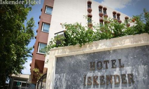 turkiye/izmir/bergama/iskender-hotel-31030466.jpg