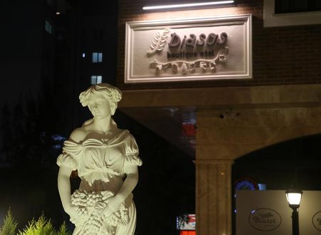 turkiye/izmir/buca/diasos-otel-buca-3854abf1.png