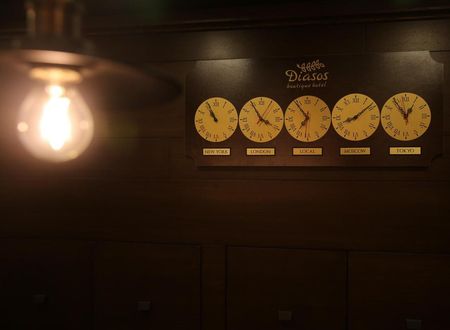 turkiye/izmir/buca/diasos-otel-buca-969a76b8.png