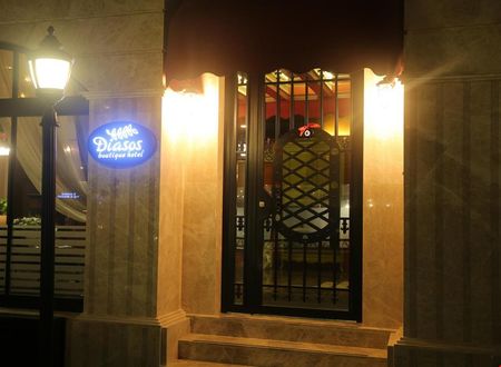 turkiye/izmir/buca/diasos-otel_f6ef846f.jpg