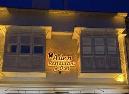 turkiye/izmir/cesme/aden-otel-restaurant_9ac229a9.jpg