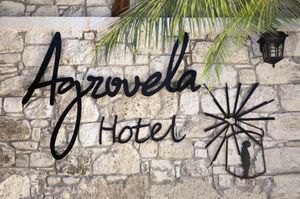 turkiye/izmir/cesme/agrovela-hotel_905c0630.jpg