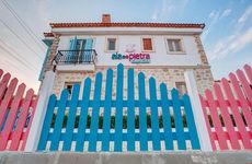 turkiye/izmir/cesme/alapietra-otel-alacati_da1052cd.jpg