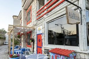 turkiye/izmir/cesme/alarisus-hotel_a54df6e9.jpg