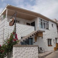 Çakır's Home