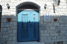 turkiye/izmir/cesme/fg-butik-hotel_63dfc9b7.jpg