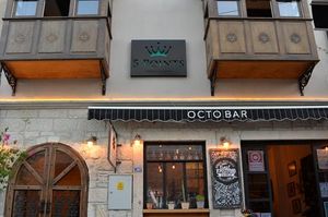 turkiye/izmir/cesme/five-points-alacati_47c0d278.jpg