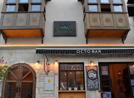 turkiye/izmir/cesme/five-points-alacati_47c0d278.jpg