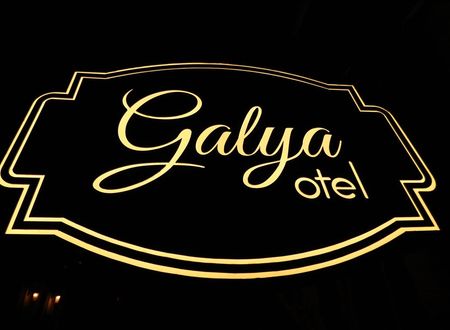 turkiye/izmir/cesme/galya-otel-ddb37b68.jpg