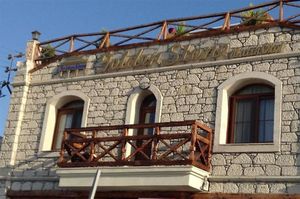 turkiye/izmir/cesme/golden-stone-butik-otel-276cc7ce.jpg