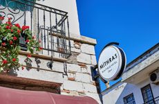 turkiye/izmir/cesme/mithras-cesme-otel_05f89f1a.jpg