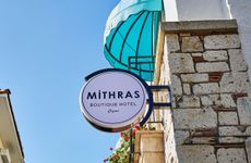 turkiye/izmir/cesme/mithras-cesme-otel_12d7e739.jpg