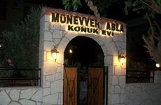 turkiye/izmir/cesme/munevver-abla-konuk-evi-125110k.jpg