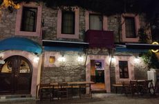 turkiye/izmir/cesme/nadide-alacati_4c533d46.jpg