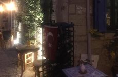turkiye/izmir/cesme/nergis-misafirevi-butik-otel-9ff5ba95.jpg