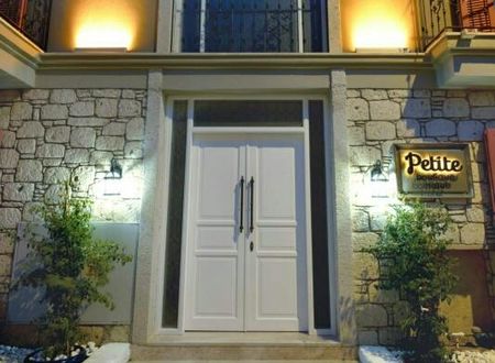 turkiye/izmir/cesme/petite_a8710ae3.jpg