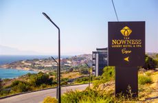 turkiye/izmir/cesme/the-nowness-hotel-cesme-2d251e67.jpg
