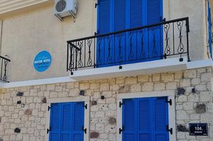 turkiye/izmir/ciftlik-mahcesme/catkapi-butik-hotel_ec220952.jpg