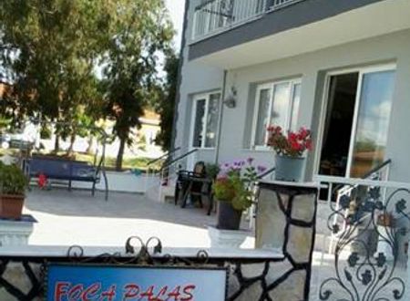 turkiye/izmir/foca/foca-palas-pansiyon-233313891.jpg