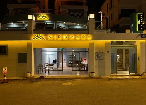 turkiye/izmir/karaburun/miromara-hotel-karaburun_f86b4267.jpg