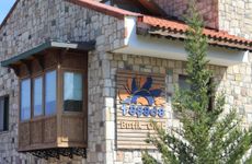 turkiye/izmir/karaburun/tasada-otel_cefd7cee.jpg