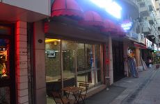 turkiye/izmir/karsiyaka/grand-mavi-otel_2c7457aa.jpg