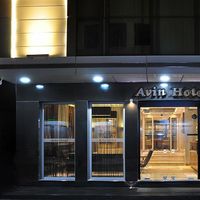 Avin Hotel